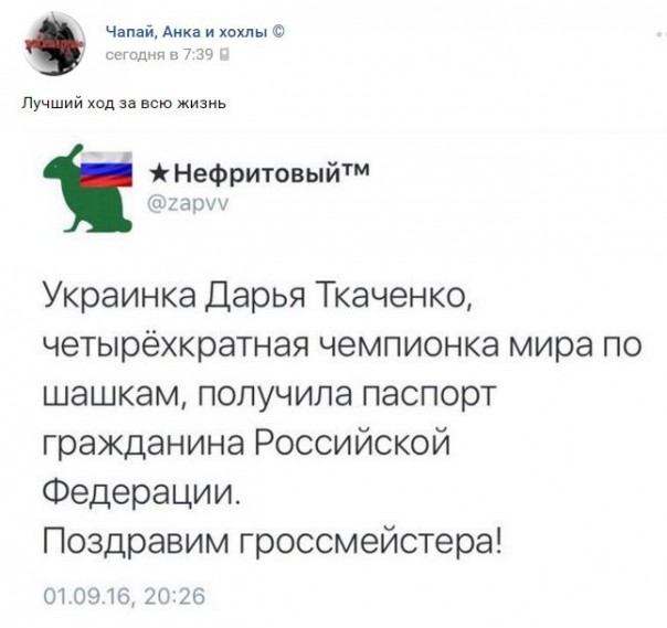 "Мыздобулы" в картинках. Смешных и не очень... 2-09-2016