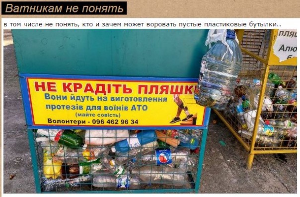 "Мыздобулы" в картинках. Смешных и не очень... 2-09-2016