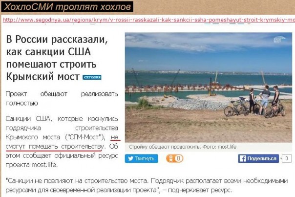 "Мыздобулы" в картинках. Смешных и не очень... 2-09-2016