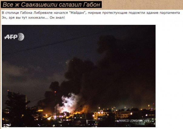 "Мыздобулы" в картинках. Смешных и не очень... 2-09-2016