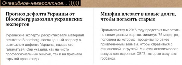 "Мыздобулы" в картинках. Смешных и не очень... 2-09-2016