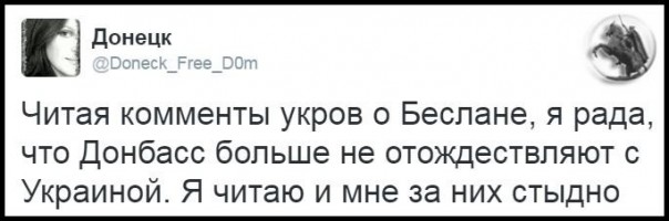 "Мыздобулы" в картинках. Смешных и не очень... 2-09-2016