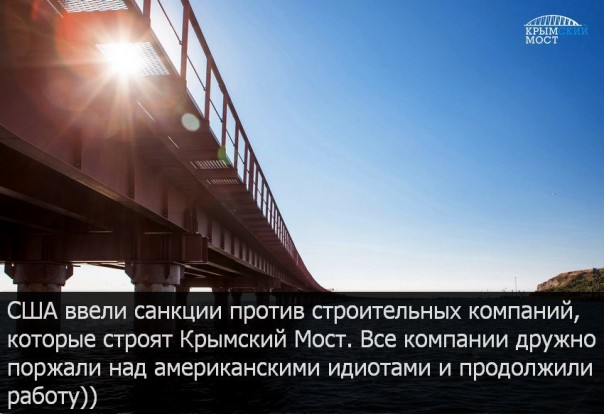 "Мыздобулы" в картинках. Смешных и не очень... 2-09-2016