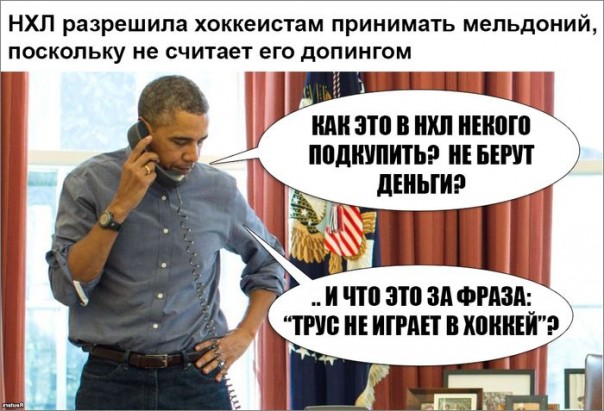 "Мыздобулы" в картинках. Смешных и не очень... 2-09-2016