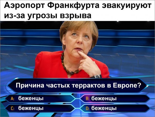 "Мыздобулы" в картинках. Смешных и не очень... 2-09-2016