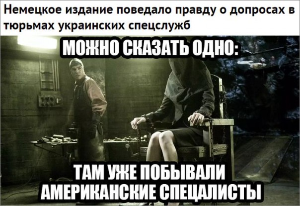 "Мыздобулы" в картинках. Смешных и не очень... 2-09-2016