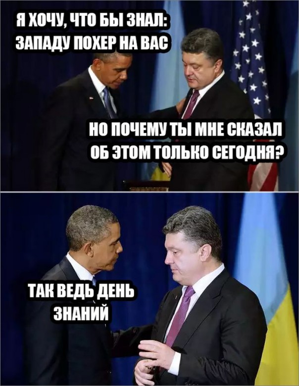 "Мыздобулы" в картинках. Смешных и не очень... 2-09-2016