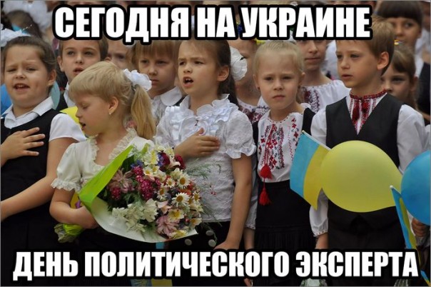 "Мыздобулы" в картинках. Смешных и не очень... 2-09-2016