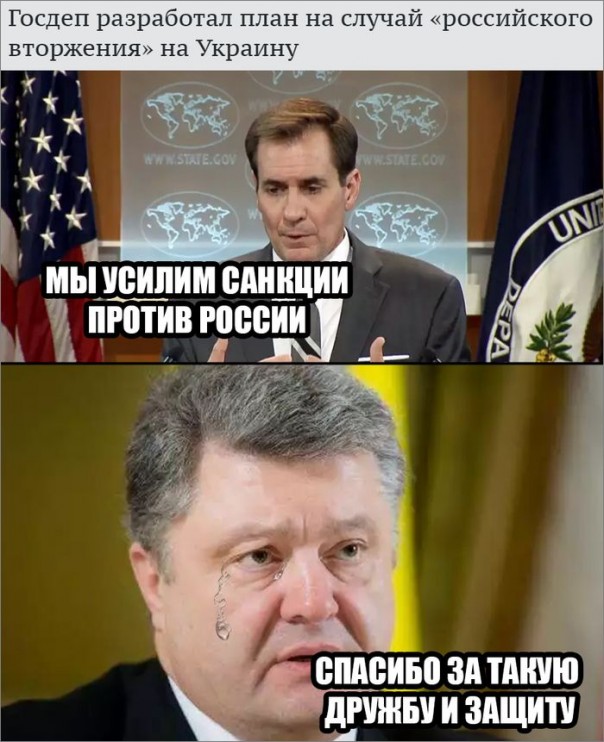 "Мыздобулы" в картинках. Смешных и не очень... 2-09-2016