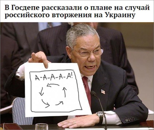 "Мыздобулы" в картинках. Смешных и не очень... 2-09-2016