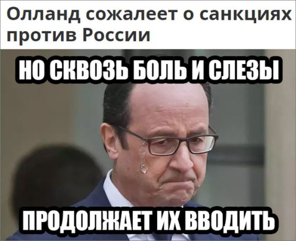 "Мыздобулы" в картинках. Смешных и не очень... 2-09-2016