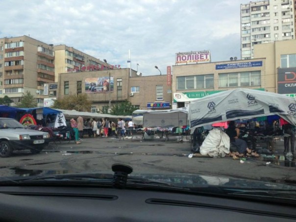 Цэевропа! Ужасающие фотографии Киева