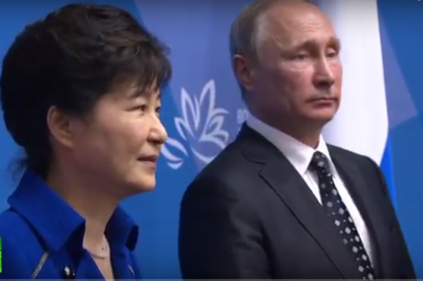 Совместная пресс-конференция президентов России и Республики Корея