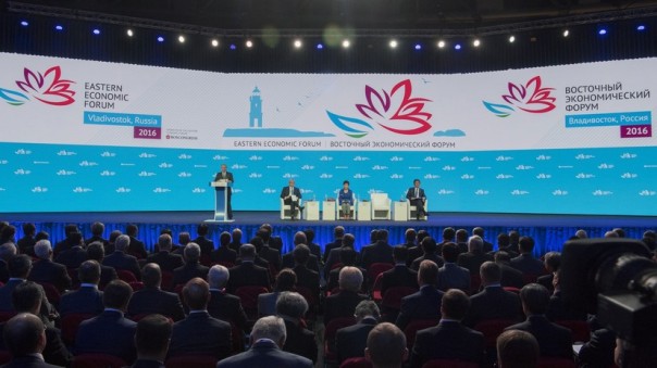 Второй день ВЭФ-2016: итоги форума и перспективы развития российской экономики