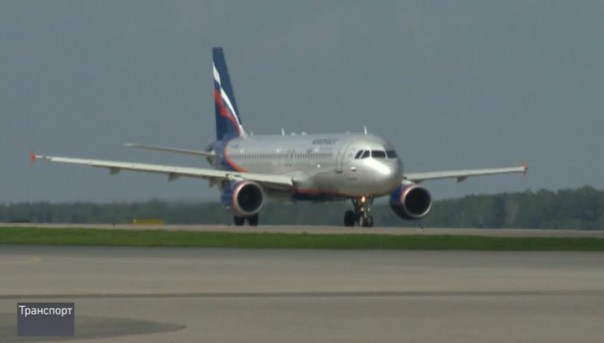 Программа "Транспорт" от 3 сентября 2016 года