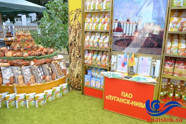 ВДНХ ЛНР-2016 завершила работу, показав на трех площадках все сферы хозяйства Республики | Экономический форум в ЛНР ВДНХ ЛНР-2016 завершила работу, показав на трех площадках все сферы хозяйства Республики | Экономический форум в ЛНР