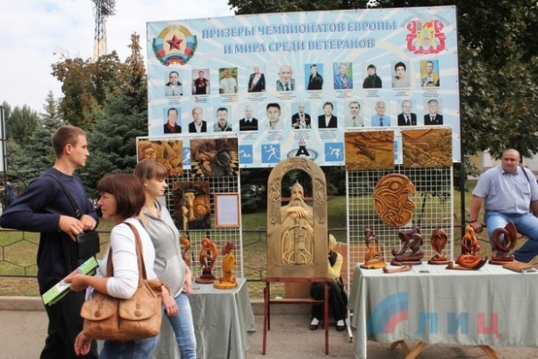 ВДНХ ЛНР-2016 завершила работу, показав на трех площадках все сферы хозяйства Республики | Экономический форум в ЛНР ВДНХ ЛНР-2016 завершила работу, показав на трех площадках все сферы хозяйства Республики | Экономический форум в ЛНР