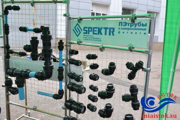 ВДНХ ЛНР-2016 завершила работу, показав на трех площадках все сферы хозяйства Республики | Экономический форум в ЛНР ВДНХ ЛНР-2016 завершила работу, показав на трех площадках все сферы хозяйства Республики | Экономический форум в ЛНР