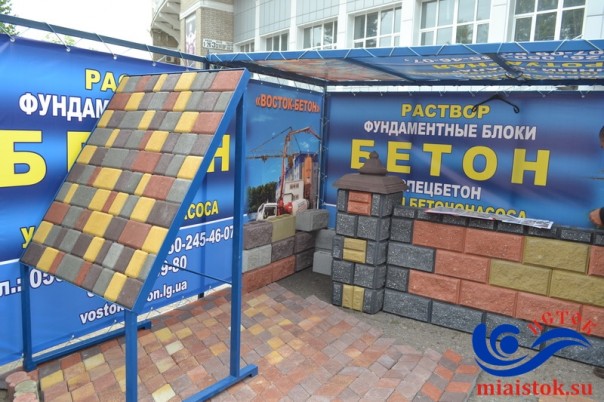 ВДНХ ЛНР-2016 завершила работу, показав на трех площадках все сферы хозяйства Республики | Экономический форум в ЛНР ВДНХ ЛНР-2016 завершила работу, показав на трех площадках все сферы хозяйства Республики | Экономический форум в ЛНР