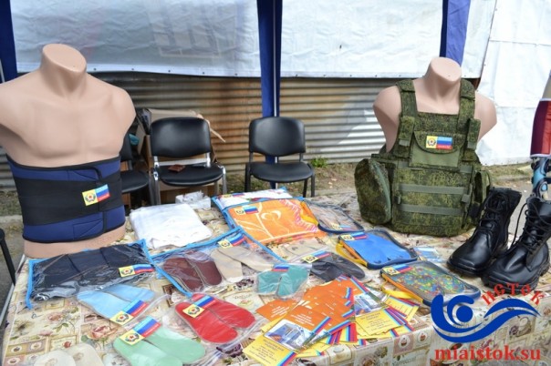 ВДНХ ЛНР-2016 завершила работу, показав на трех площадках все сферы хозяйства Республики | Экономический форум в ЛНР ВДНХ ЛНР-2016 завершила работу, показав на трех площадках все сферы хозяйства Республики | Экономический форум в ЛНР