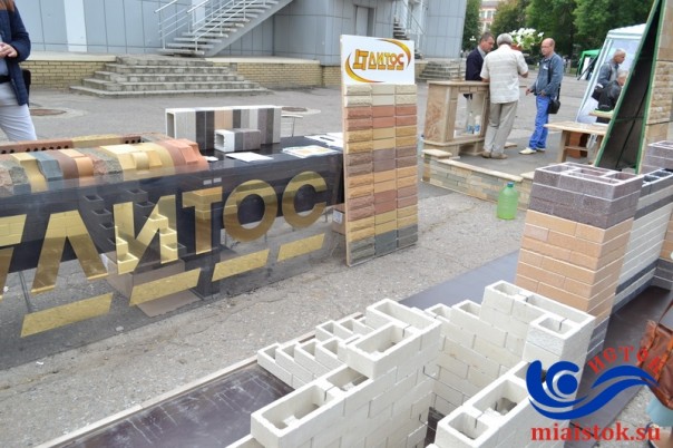 ВДНХ ЛНР-2016 завершила работу, показав на трех площадках все сферы хозяйства Республики | Экономический форум в ЛНР ВДНХ ЛНР-2016 завершила работу, показав на трех площадках все сферы хозяйства Республики | Экономический форум в ЛНР