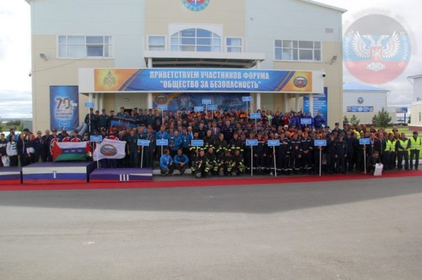 Сводка от МО ДНР 4 сентября 2016. Командование ДНР заявило о подготовке Киевом плана применения химоружия в Донбассе Сводка от МО ДНР 4 сентября 2016. Командование ДНР заявило о подготовке Киевом плана применения химоружия в Донбассе