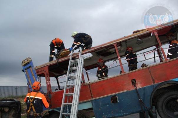 Сводка от МО ДНР 4 сентября 2016. Командование ДНР заявило о подготовке Киевом плана применения химоружия в Донбассе Сводка от МО ДНР 4 сентября 2016. Командование ДНР заявило о подготовке Киевом плана применения химоружия в Донбассе