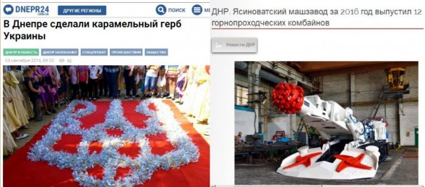 "Мыздобулы" в картинках. Смешных и не очень... 4-09-2016 "Мыздобулы" в картинках. Смешных и не очень... 4-09-2016