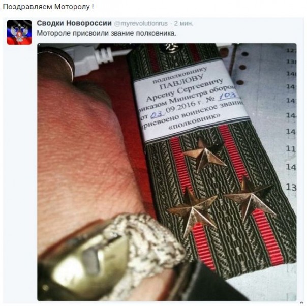 "Мыздобулы" в картинках. Смешных и не очень... 4-09-2016 "Мыздобулы" в картинках. Смешных и не очень... 4-09-2016