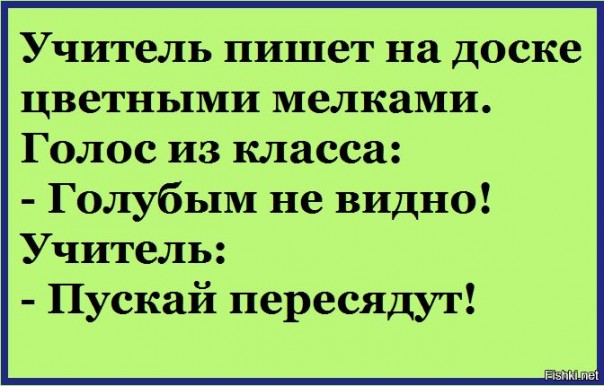 "Мыздобулы" в картинках. Смешных и не очень... 4-09-2016 "Мыздобулы" в картинках. Смешных и не очень... 4-09-2016