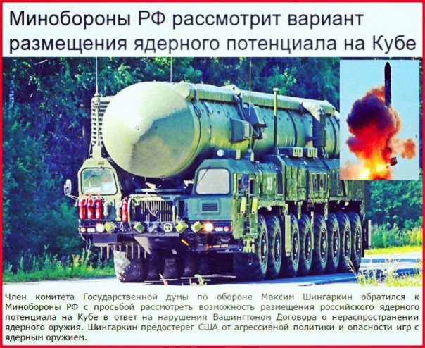 "Мыздобулы" в картинках. Смешных и не очень... 4-09-2016 "Мыздобулы" в картинках. Смешных и не очень... 4-09-2016