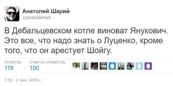 "Мыздобулы" в картинках. Смешных и не очень... 4-09-2016 "Мыздобулы" в картинках. Смешных и не очень... 4-09-2016