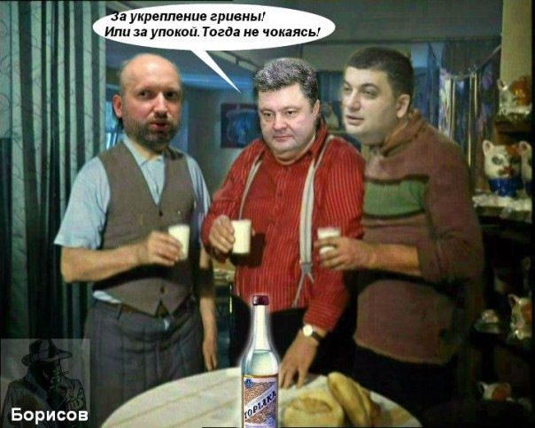 "Мыздобулы" в картинках. Смешных и не очень... 4-09-2016 "Мыздобулы" в картинках. Смешных и не очень... 4-09-2016