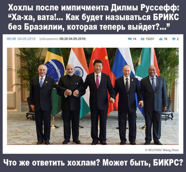 "Мыздобулы" в картинках. Смешных и не очень... 4-09-2016 "Мыздобулы" в картинках. Смешных и не очень... 4-09-2016