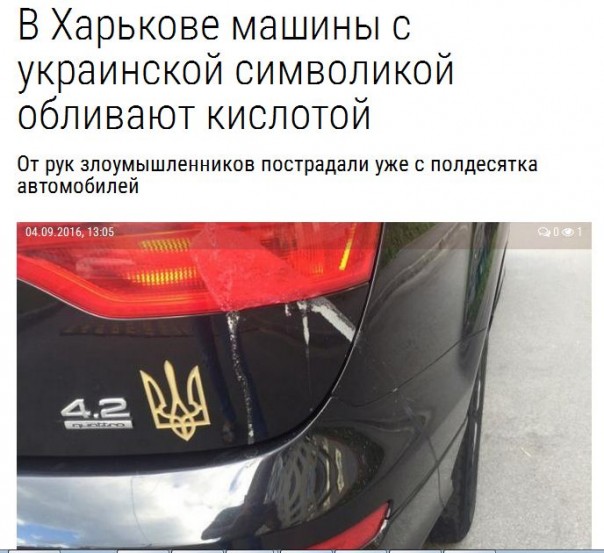 "Мыздобулы" в картинках. Смешных и не очень... 4-09-2016 "Мыздобулы" в картинках. Смешных и не очень... 4-09-2016