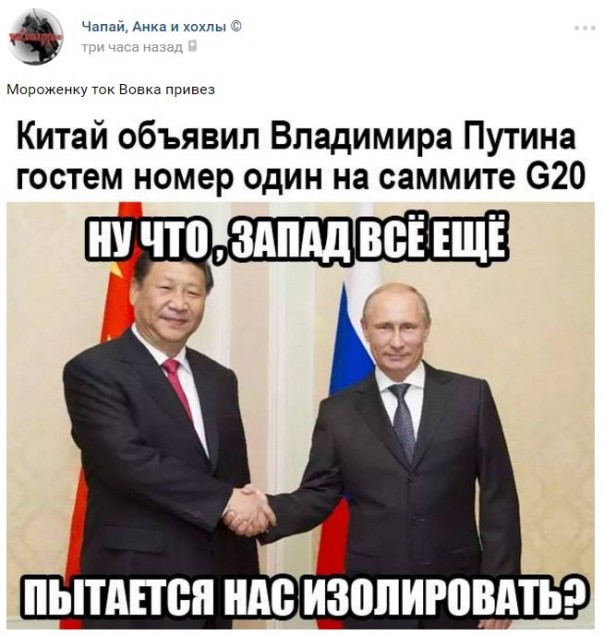 "Мыздобулы" в картинках. Смешных и не очень... 4-09-2016 "Мыздобулы" в картинках. Смешных и не очень... 4-09-2016