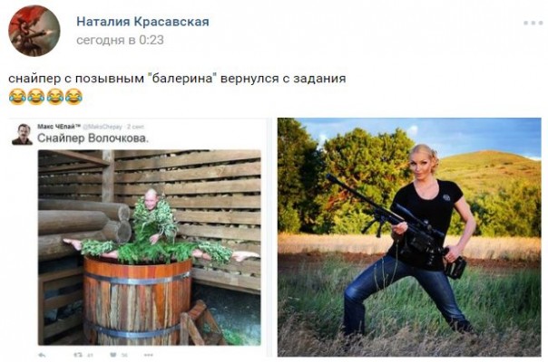 "Мыздобулы" в картинках. Смешных и не очень... 4-09-2016 "Мыздобулы" в картинках. Смешных и не очень... 4-09-2016