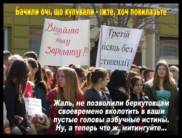 "Мыздобулы" в картинках. Смешных и не очень... 4-09-2016 "Мыздобулы" в картинках. Смешных и не очень... 4-09-2016