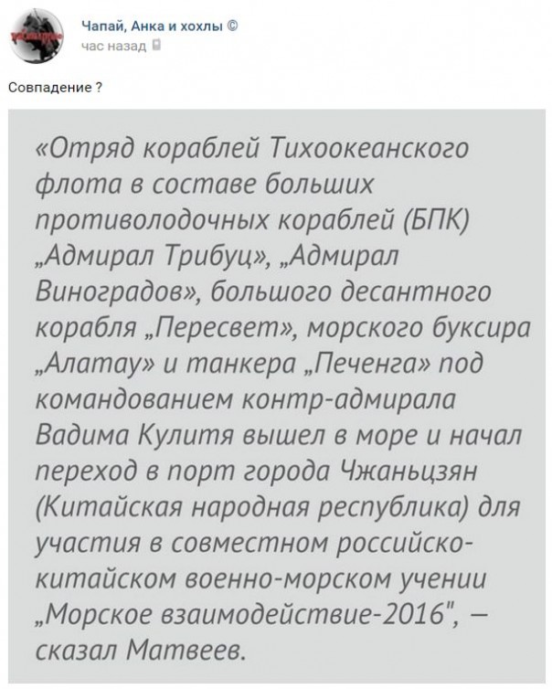 "Мыздобулы" в картинках. Смешных и не очень... 4-09-2016 "Мыздобулы" в картинках. Смешных и не очень... 4-09-2016