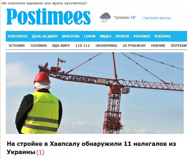 "Мыздобулы" в картинках. Смешных и не очень... 4-09-2016 "Мыздобулы" в картинках. Смешных и не очень... 4-09-2016