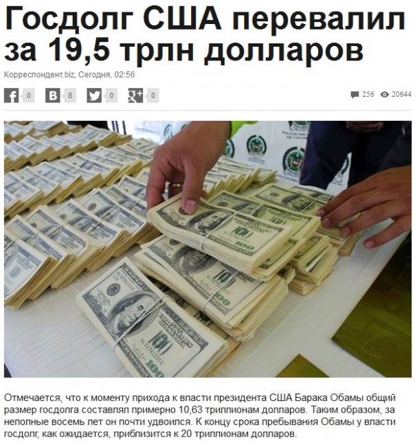 "Мыздобулы" в картинках. Смешных и не очень... 4-09-2016 "Мыздобулы" в картинках. Смешных и не очень... 4-09-2016