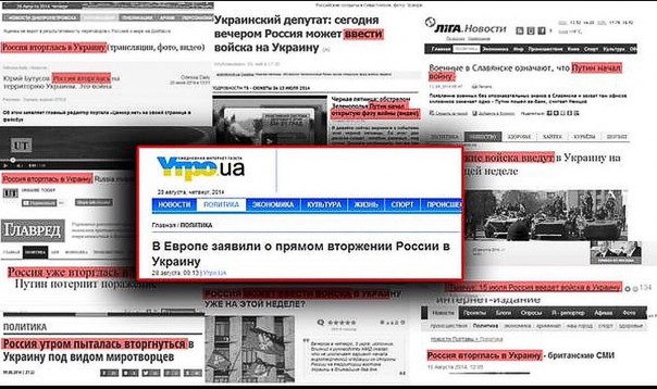 "Мыздобулы" в картинках. Смешных и не очень... 4-09-2016 "Мыздобулы" в картинках. Смешных и не очень... 4-09-2016