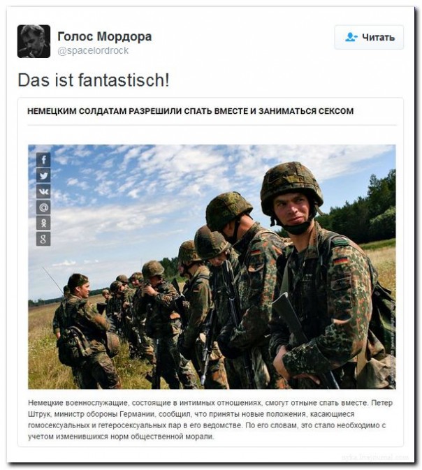 "Мыздобулы" в картинках. Смешных и не очень... 4-09-2016 "Мыздобулы" в картинках. Смешных и не очень... 4-09-2016