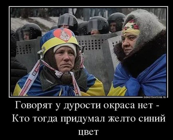 "Мыздобулы" в картинках. Смешных и не очень... 4-09-2016 "Мыздобулы" в картинках. Смешных и не очень... 4-09-2016