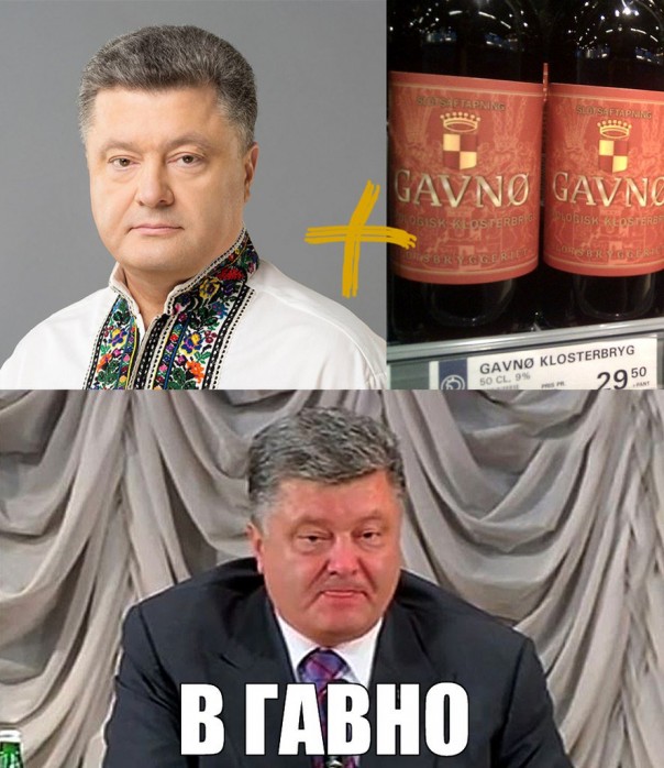 "Мыздобулы" в картинках. Смешных и не очень... 4-09-2016 "Мыздобулы" в картинках. Смешных и не очень... 4-09-2016
