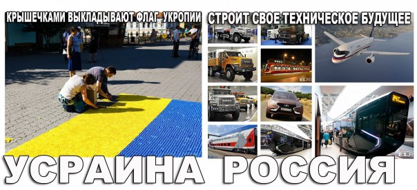 "Мыздобулы" в картинках. Смешных и не очень... 4-09-2016 "Мыздобулы" в картинках. Смешных и не очень... 4-09-2016