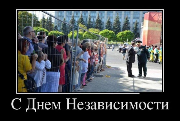 "Мыздобулы" в картинках. Смешных и не очень... 4-09-2016 "Мыздобулы" в картинках. Смешных и не очень... 4-09-2016