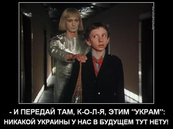 "Мыздобулы" в картинках. Смешных и не очень... 4-09-2016 "Мыздобулы" в картинках. Смешных и не очень... 4-09-2016