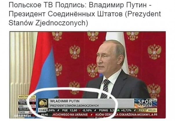 "Мыздобулы" в картинках. Смешных и не очень... 4-09-2016 "Мыздобулы" в картинках. Смешных и не очень... 4-09-2016