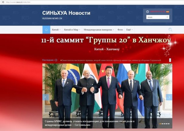 Дракон расправил плечи. Александр Роджерс